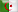 Alg&eacute;rie